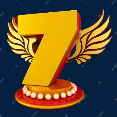 “7”字崇拜起源于原始天文学